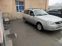 ВАЗ (Lada) Priora 2171 2014 годаfor2 300 000 тг. в Алматы