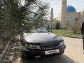 Nissan Maxima 1995 года за 1 500 000 тг. в Алматы – фото 10