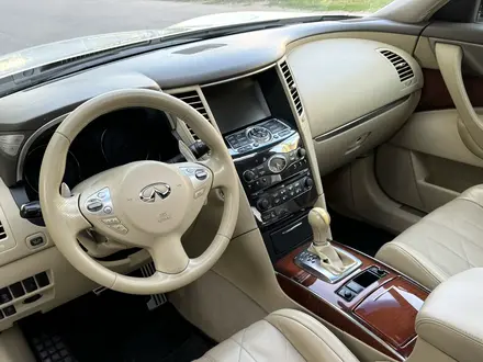 Infiniti FX35 2011 года за 11 000 000 тг. в Алматы – фото 18