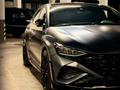 Hyundai Lafesta 2024 года за 12 500 000 тг. в Алматы – фото 33