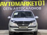 Hyundai Getz 2010 года за 3 890 000 тг. в Астана – фото 2