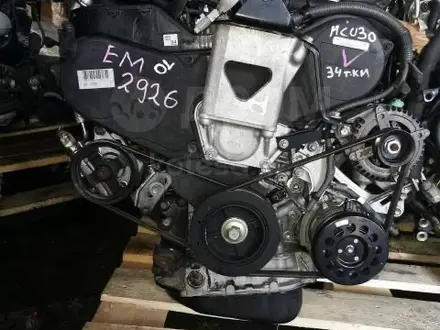 Двигатель на Lexus RX 300.1MZ-FE VVTi 3.0л 1AZ/2AZ/1MZ/2GR/3GR/4GR за 121 000 тг. в Алматы – фото 2