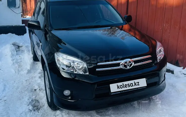 Toyota RAV4 2007 года за 6 300 000 тг. в Алматы