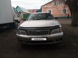 Nissan Cefiro 1994 годаүшін1 250 000 тг. в Уральск