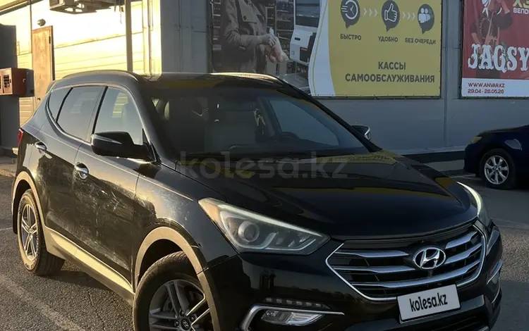 Hyundai Santa Fe 2017 года за 7 000 000 тг. в Актобе