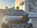 Hyundai Santa Fe 2017 года за 7 000 000 тг. в Актобе – фото 7