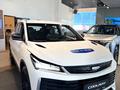 Geely Coolray Standard 2025 года за 9 290 000 тг. в Астана