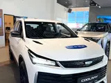 Geely Coolray Standard 2025 года за 9 290 000 тг. в Астана