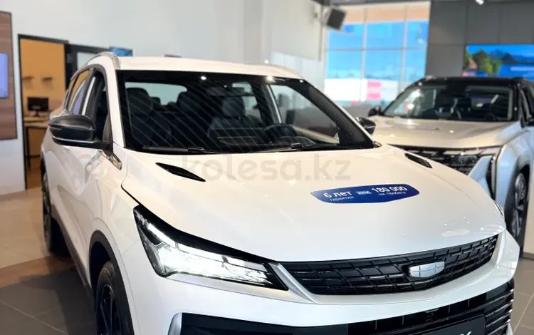 Geely Coolray Standard 2025 года за 9 290 000 тг. в Астана