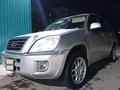 Chery Tiggo 2010 годаүшін1 700 000 тг. в Атырау – фото 11