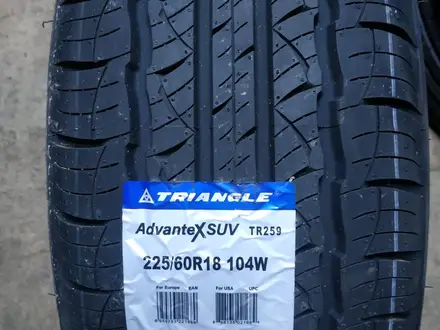 Шины в Астане 225/60 R18 Triangle TR 259. за 36 000 тг. в Астана