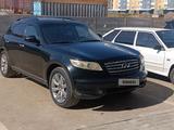 Infiniti FX35 2005 года за 4 000 000 тг. в Костанай – фото 3