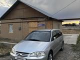 Honda Odyssey 2000 годаүшін4 800 000 тг. в Алматы