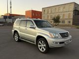 Lexus GX 470 2004 года за 14 600 000 тг. в Караганда