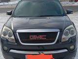 GMC Acadia 2008 года за 5 800 000 тг. в Павлодар