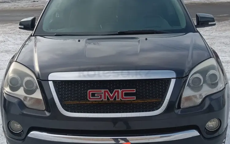 GMC Acadia 2008 года за 5 800 000 тг. в Павлодар