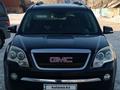 GMC Acadia 2008 года за 5 800 000 тг. в Павлодар – фото 6