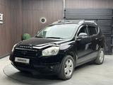 Geely Emgrand X7 2014 года за 3 650 000 тг. в Актобе