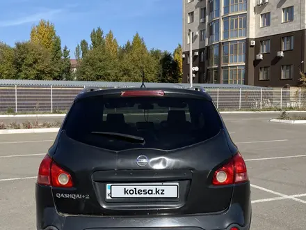 Nissan Qashqai 2008 года за 4 270 000 тг. в Актобе – фото 5