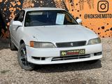 Toyota Mark II 1995 годаүшін2 200 000 тг. в Кокшетау – фото 2