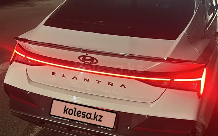 Hyundai Elantra 2024 годаүшін10 000 000 тг. в Алматы