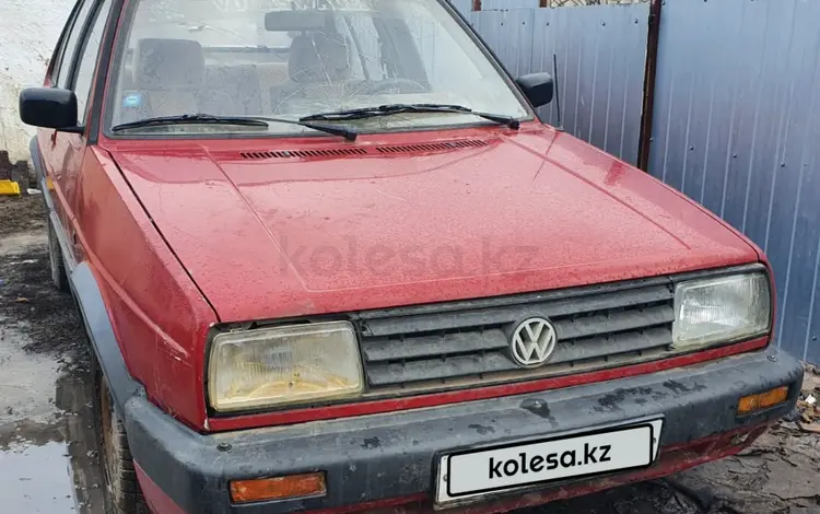 Volkswagen Jetta 1990 года за 850 000 тг. в Аксай