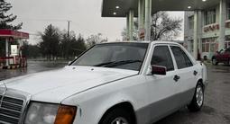 Mercedes-Benz E 230 1992 года за 1 000 000 тг. в Алматы – фото 4