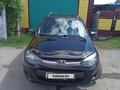 ВАЗ (Lada) Kalina 2194 2016 года за 2 200 000 тг. в Караганда – фото 3