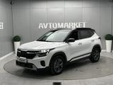 Kia Seltos 2024 года за 9 500 000 тг. в Атырау