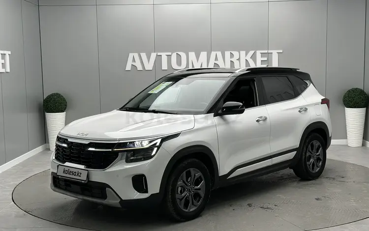Kia Seltos 2024 года за 9 500 000 тг. в Атырау