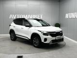 Kia Seltos 2024 года за 9 500 000 тг. в Атырау – фото 2