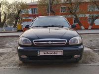 Chevrolet Lanos 2007 годаүшін1 200 000 тг. в Кызылорда