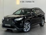 Toyota RAV4 Prestige 2019 года за 15 490 000 тг. в Астана