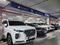 Automotive Millennial Central motors в Сеул