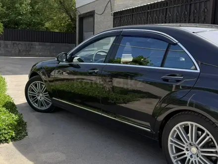 Mercedes-Benz S 500 2007 года за 6 500 000 тг. в Алматы – фото 4