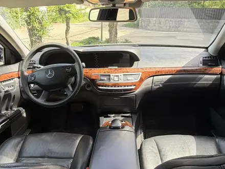 Mercedes-Benz S 500 2007 года за 6 500 000 тг. в Алматы – фото 10
