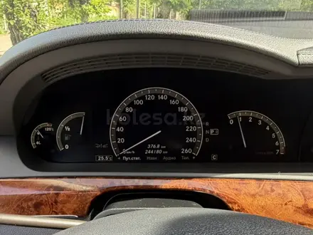 Mercedes-Benz S 500 2007 года за 6 500 000 тг. в Алматы – фото 14
