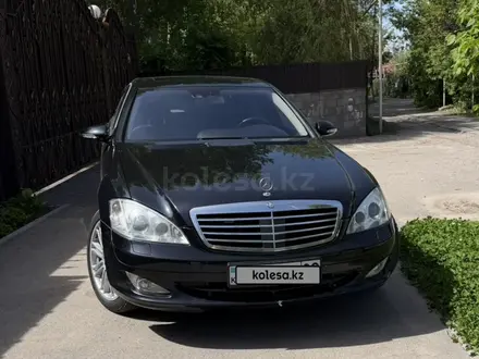 Mercedes-Benz S 500 2007 года за 6 500 000 тг. в Алматы – фото 2
