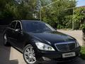 Mercedes-Benz S 500 2007 годаүшін6 500 000 тг. в Алматы