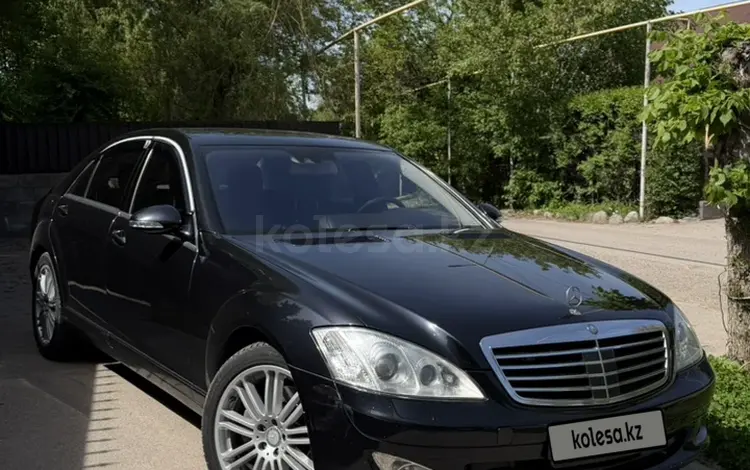Mercedes-Benz S 500 2007 годаүшін6 500 000 тг. в Алматы