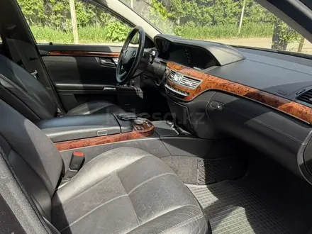 Mercedes-Benz S 500 2007 года за 6 500 000 тг. в Алматы – фото 8