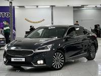 Kia K7 2016 года за 10 000 000 тг. в Шымкент