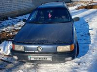 Volkswagen Passat 1991 годаүшін1 350 000 тг. в Ленгер