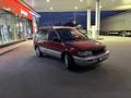 Mitsubishi Space Runner 1994 годаүшін1 200 000 тг. в Петропавловск – фото 4