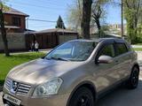 Nissan Qashqai 2008 года за 5 300 000 тг. в Алматы – фото 3