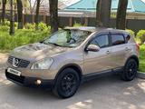 Nissan Qashqai 2008 года за 5 300 000 тг. в Алматы