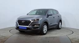 Hyundai Tucson 2019 года за 9 790 000 тг. в Астана