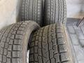 Шины «липучки» 275/50R21 113Q YOKOHAMAүшін500 000 тг. в Шымкент