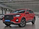 Chery Tiggo 7 Pro Prestige 2023 года за 6 390 000 тг. в Алматы