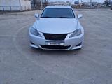 Lexus IS 250 2006 годаүшін5 800 000 тг. в Атырау